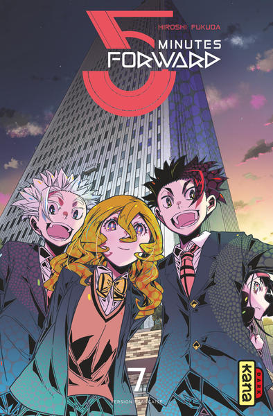 Image de 5 minutes forward - Tome 7