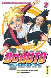 Picture of Boruto - romans - Tome 1 - La nouvelle génération prend son envol
