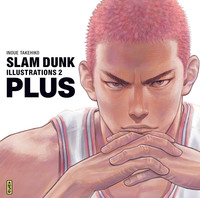 Image de Slam Dunk Illustrations Plus (Artbook)