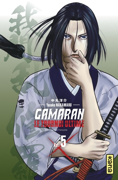 Picture of Gamaran - Le Tournoi Ultime - Tome 5