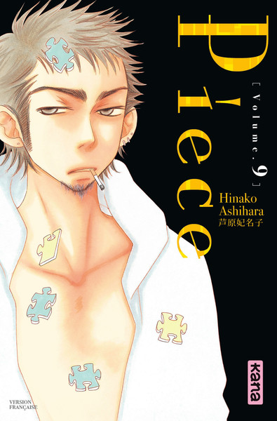 Image de Piece - Tome 9