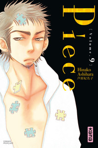 Image de Piece - Tome 9