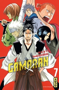 Picture of Gamaran - Tome 7