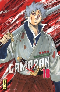 Picture of Gamaran - Tome 18
