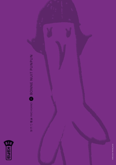 Image de Bonne Nuit Punpun - Tome 6