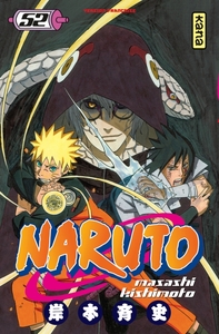 Picture of Naruto - Tome 52