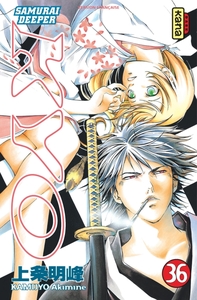 Image de Samurai Deeper Kyo - Tome 36