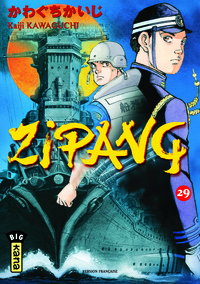 Picture of ZIPANG T29