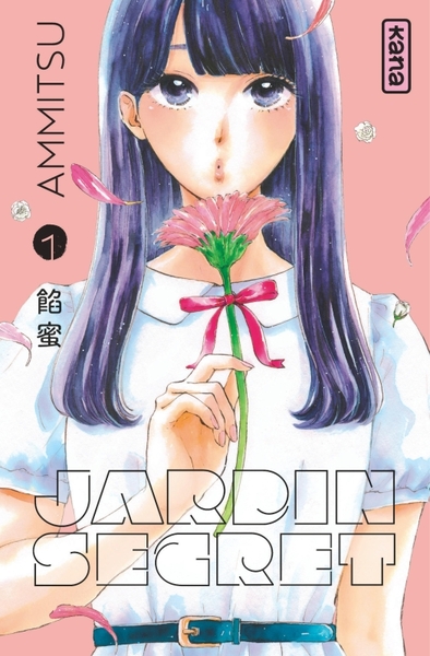 Picture of Jardin secret - Tome 1
