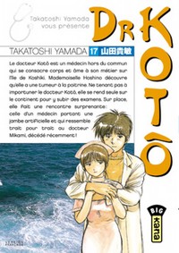 Picture of DR KOTÔ T17