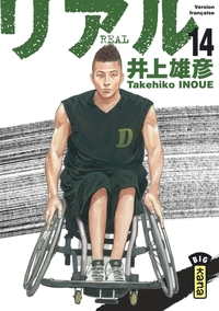 Picture of Real - Tome 14