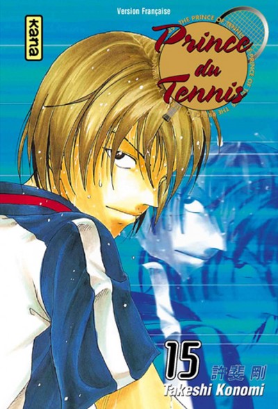 Image de Prince du Tennis - Tome 15