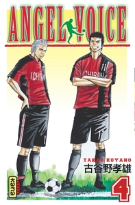 Image de Angel Voice - Tome 4