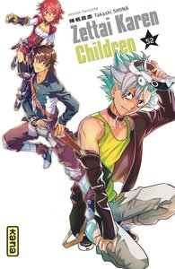 Image de Zettai Karen Children - Tome 52