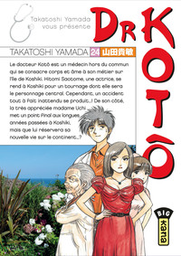 Picture of DR KOTO T24