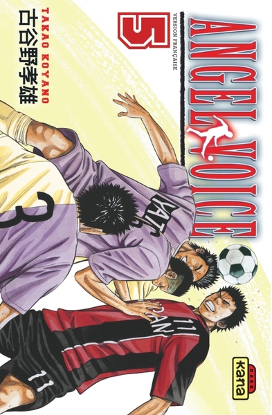 Image de Angel Voice - Tome 5