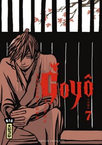 Picture of GOYÔ T7