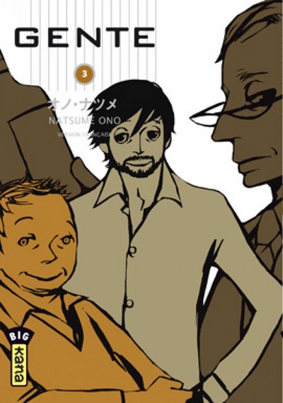 Picture of Gente - Tome 3