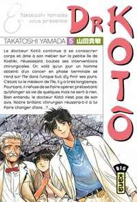 Picture of DR KOTÔ T5