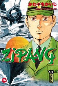 Picture of ZIPANG T16