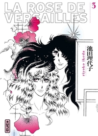 Image de Rose de Versailles (Lady Oscar) - Tome 3
