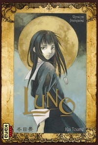 Picture of LUNO