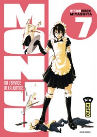 Picture of MONJU, AU SERVICE DE LA JUSTICE T7