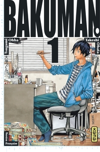 Image de Bakuman - Tome 1