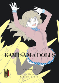 Picture of KAMISAMA DOLLS T7