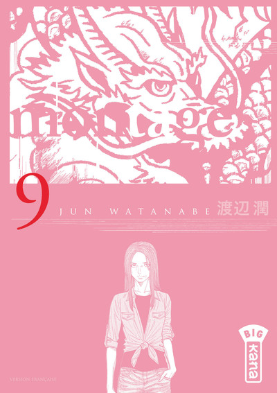 Picture of Montage - Tome 9