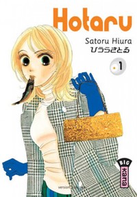 Picture of Hotaru - Tome 1