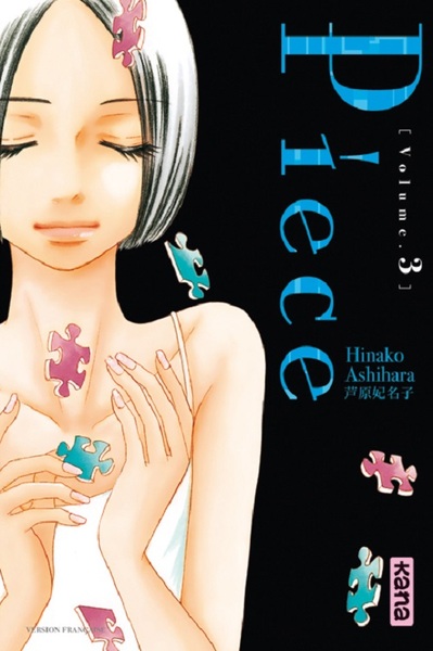 Image de Piece - Tome 3