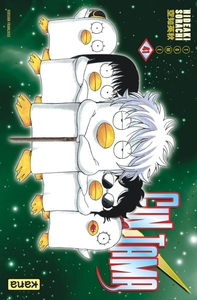 Picture of Gintama - Tome 41