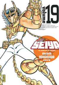 Image de Saint Seiya - Deluxe (les chevaliers du zodiaque) - Tome 19