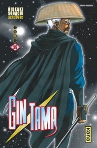 Picture of Gintama - Tome 35