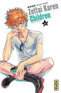 Image de Zettai Karen Children - Tome 47