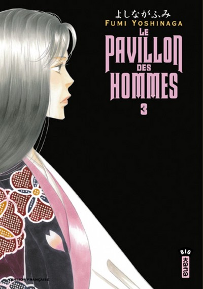 Image de Le Pavillon des hommes - Tome 3