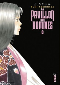 Image de Le Pavillon des hommes - Tome 3