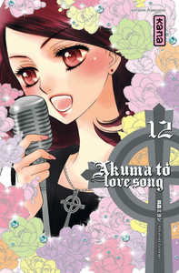 Image de AKUMA TO LOVE SONG T12