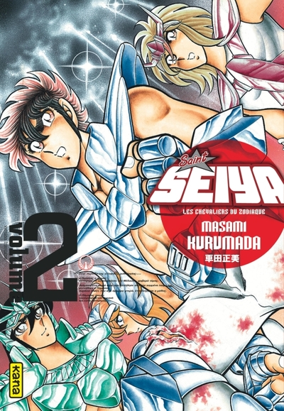 Picture of Saint Seiya - Deluxe (les chevaliers du zodiaque) - Tome 2