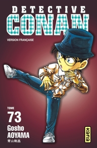 Image de Détective Conan - Tome 73