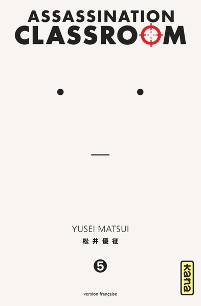 Picture of Assassination classroom - Tome 5