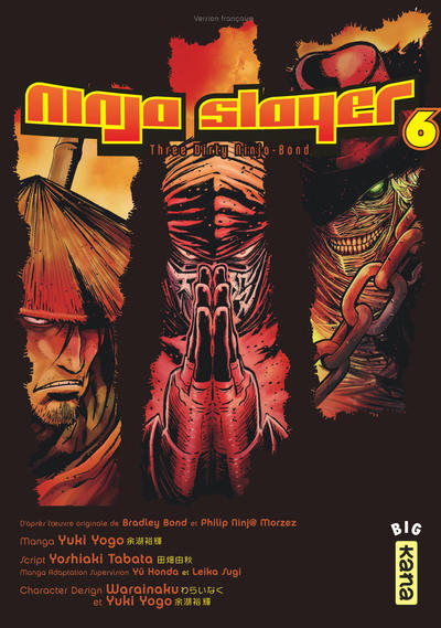 Picture of Ninja slayer - Tome 6