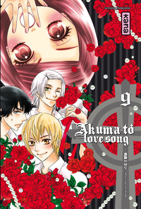 Picture of AKUMA TO LOVE SONG T9