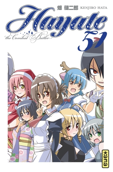 Image de Hayate The combat butler - Tome 51