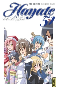 Image de Hayate The combat butler - Tome 51