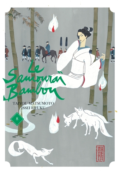Image de Le Samouraï Bambou - Tome 8