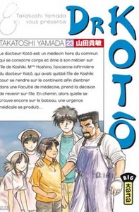 Picture of DR KOTO T23