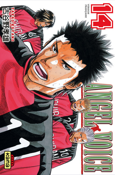 Image de Angel Voice - Tome 14