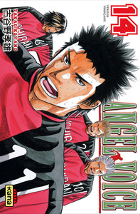 Image de Angel Voice - Tome 14